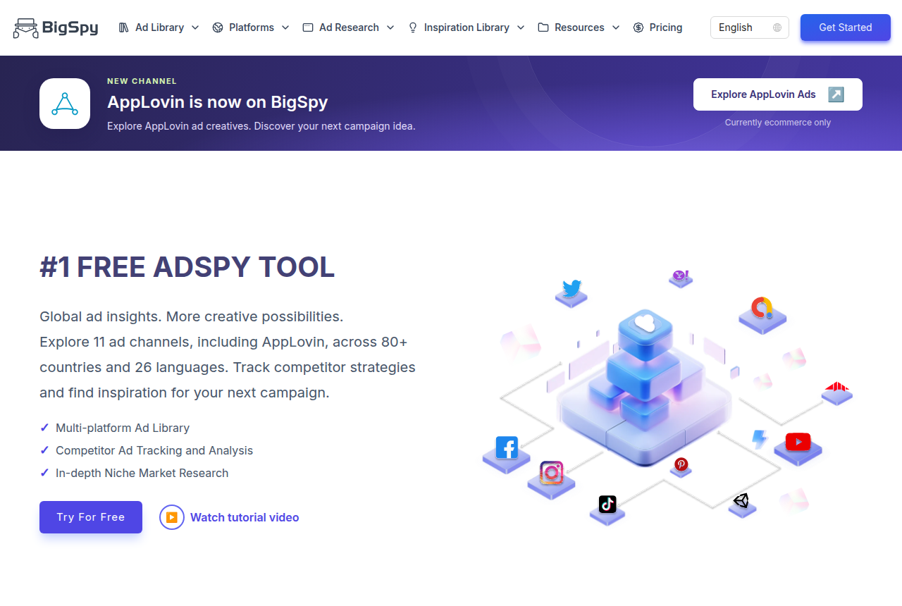 The BigSpy home page, captured from the vendor's own site