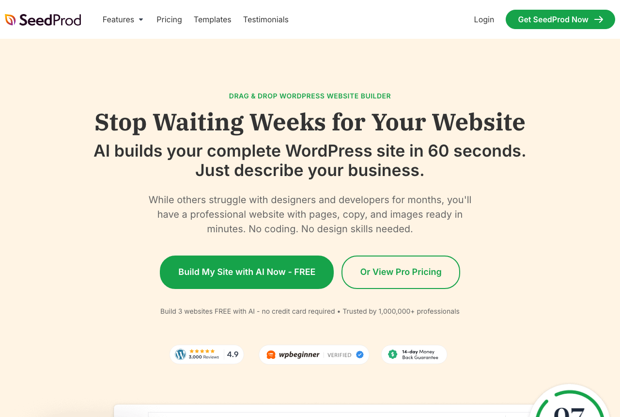 The  home page, captured from the vendor's own site