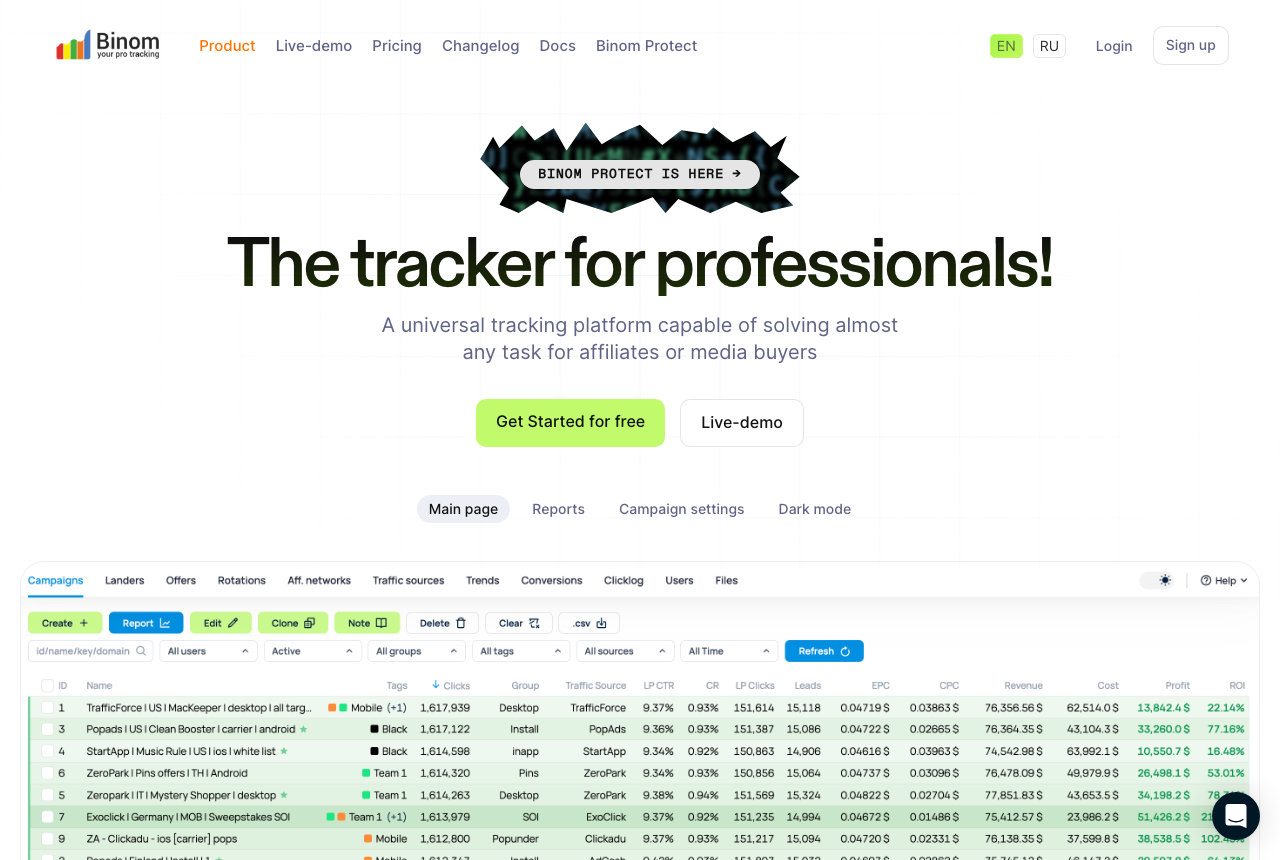 Binom, captured from the vendor's own site